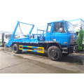 Dongfeng 5 Cube Compactor Garbage Truck Price